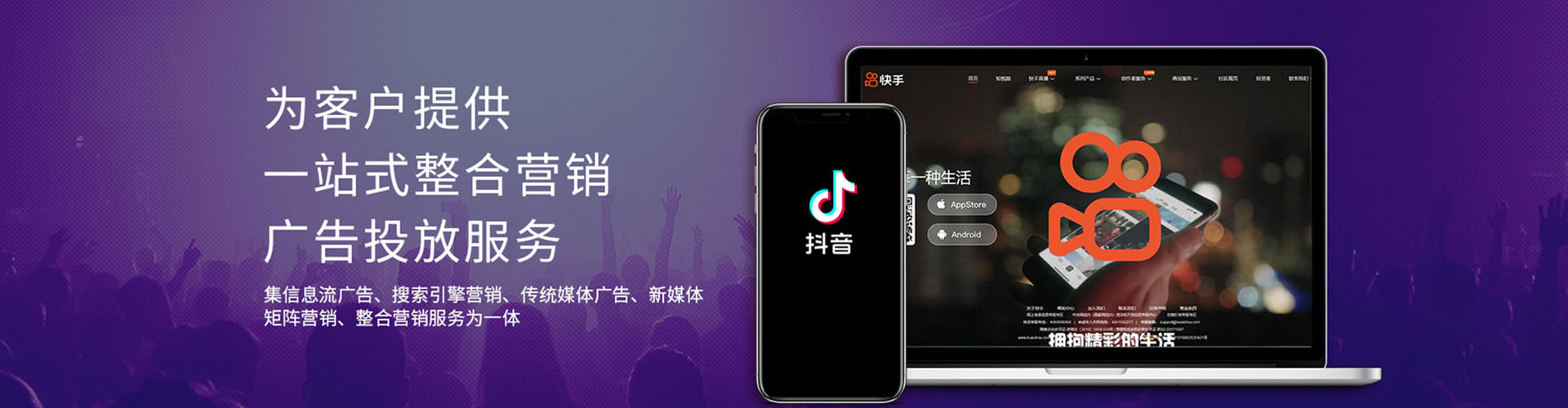 融水百度怎么推广